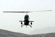 Shahed 275