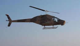 Shahed 275