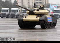 Tiam 105-mm M47 tank upgrade