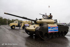Tiam 105-mm M47 tank upgrade