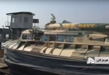 Tondar hovercraft