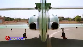 Yasin  advanced jet trainer
