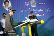 Yasin Satellite Guided Glide Bomb