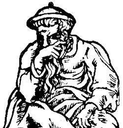 Akiva ben Joseph  [aka Rabbi Akiva]