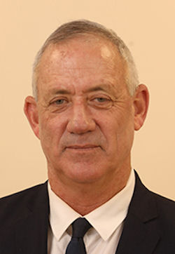 Benjamin (Benny) Gantz