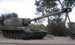 Sholef (Slammer) 155mm Self-propelled howitzer