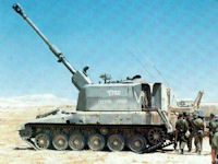 Sholef (Slammer) 155mm Self-propelled howitzer