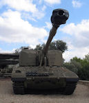 Sholef (Slammer) 155mm Self-propelled howitzer
