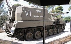 Sholef (Slammer) 155mm Self-propelled howitzer
