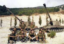 Sholef (Slammer) 155mm Self-propelled howitzer