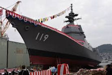 25DD Asahi Multipurpose destroyer