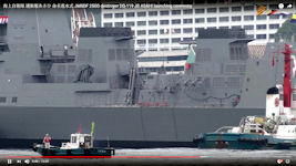 25DD Asahi Multipurpose destroyer