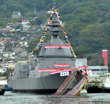 25DD Asahi Multipurpose destroyer