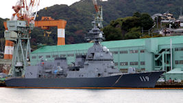 25DD Asahi Multipurpose destroyer