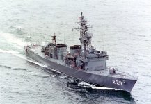 Abukuma