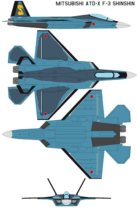 ATD-X Stealth