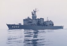 Kurobe