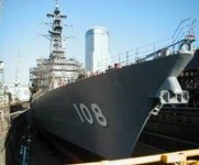 Akebono