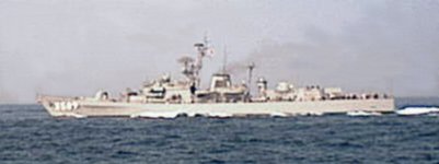 Minegumo