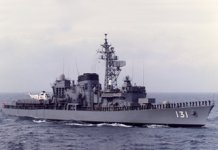 Setoyuki
