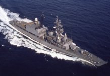 Amagiri