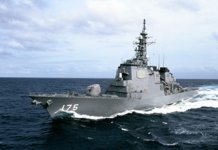 Myoko