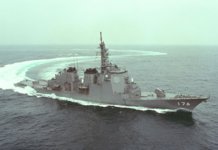 Chokai