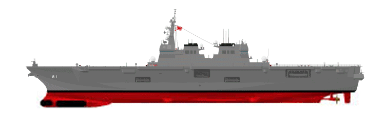 DDH-181 Hyuga