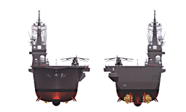 DDH-181 Hyuga
