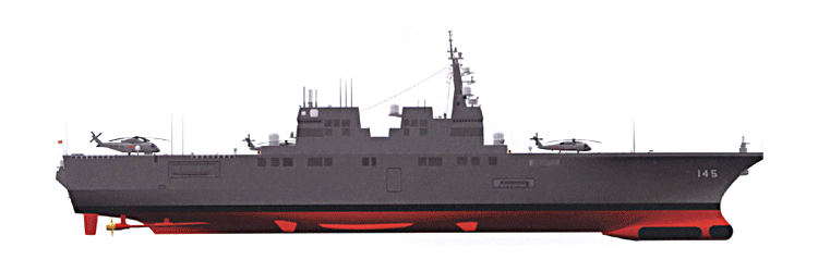 DDH-181 Hyuga