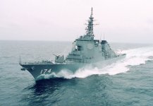 Kirishima