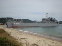 Nemuro