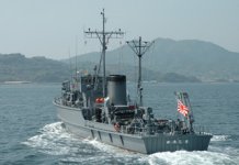 Kamishima