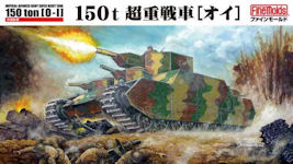 O-I / Mi-To Super-Heavy tank