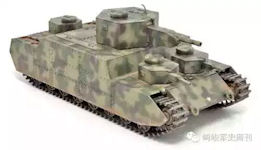 O-I / Mi-To Super-Heavy tank