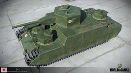 O-I / Mi-To Super-Heavy tank