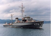 Awashima