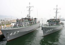 Izushima