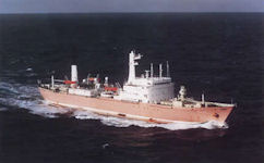 Nuclear Ship Mutsu