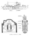 Nuclear Ship Mutsu