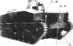 SR-I 
