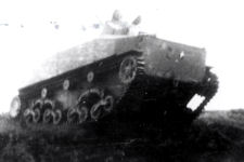 SR-II Ro-Go (Suiriku-Ryoyo II)