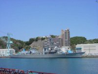 Takanami