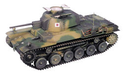 Type 1 Chi-He