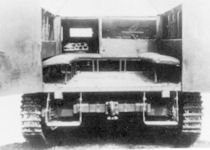 Type 1 Ho-Ki