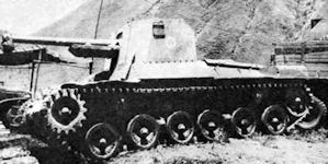 Type 1	Ho-Ni I 75-mm