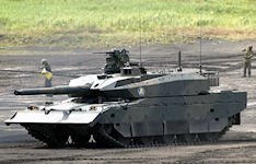 Type 10 MBT-X Future Main Battle Tank 