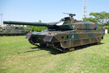 Type 10 MBT-X Future Main Battle Tank 