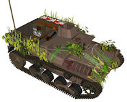 Type 100 Te-Re artillery observation vehicle