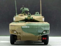 Mitsubishi Type 13 105 mm 8X8 MCV